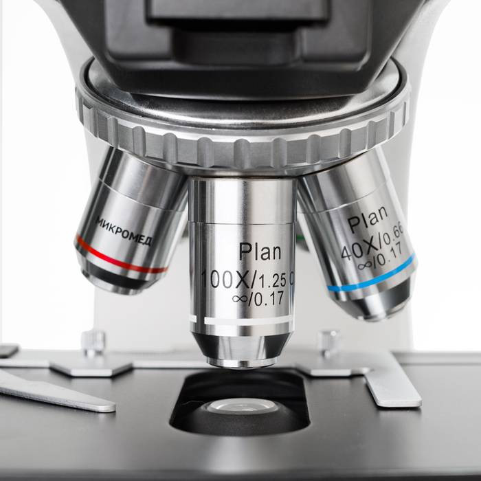 Микроскоп бинокулярный Микромед 3 вар. 2-20 М Микроскоп бинокулярный Микромед 3 вар. 2-20 М